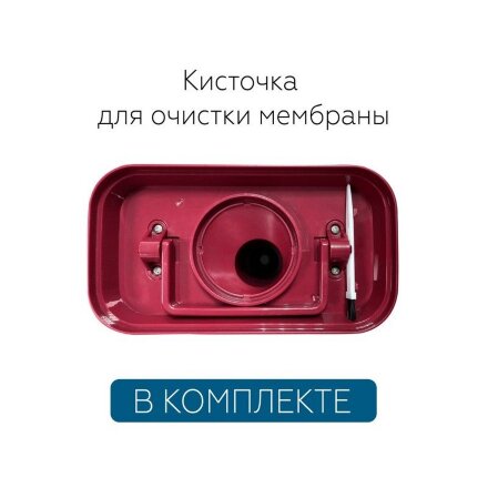 Увлажнитель Loriot LHS-C530E