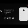 Funai ERW-150X.D приточная установка вентиляции для квартиры